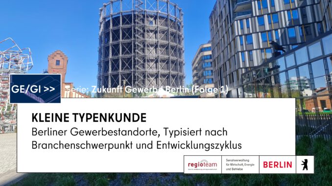 Kleine Typenkunde